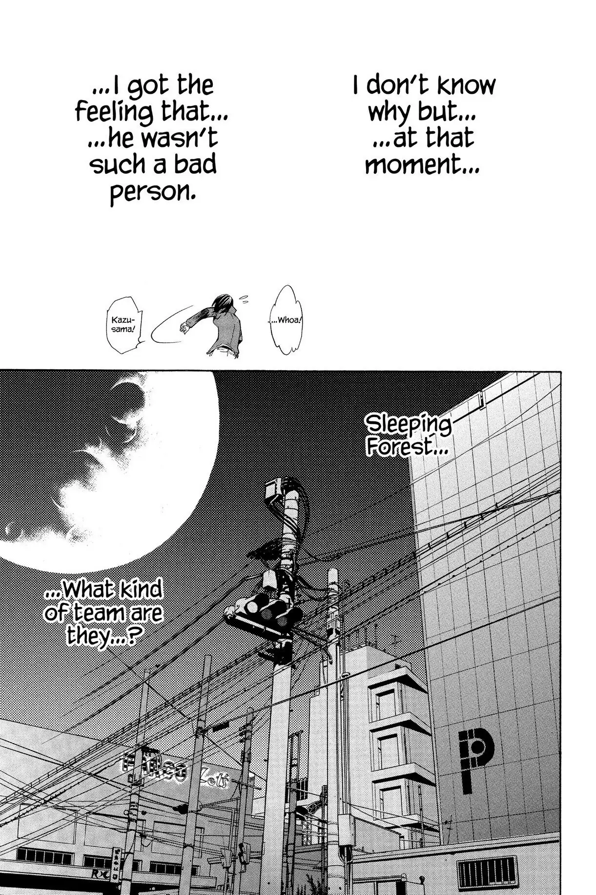 Air Gear Chapter 117 image 07